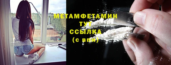 ECSTASY Беломорск