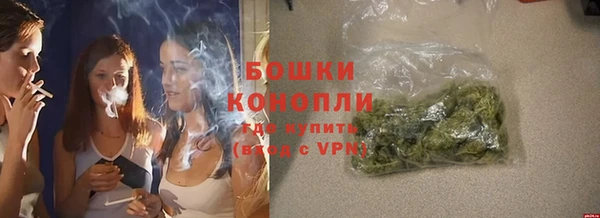 ECSTASY Беломорск