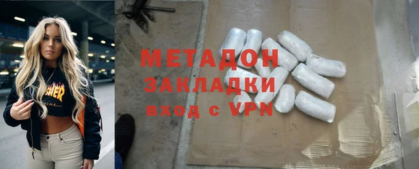 экстази Корсаков