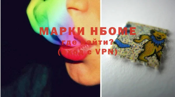 ECSTASY Беломорск