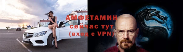 ECSTASY Беломорск