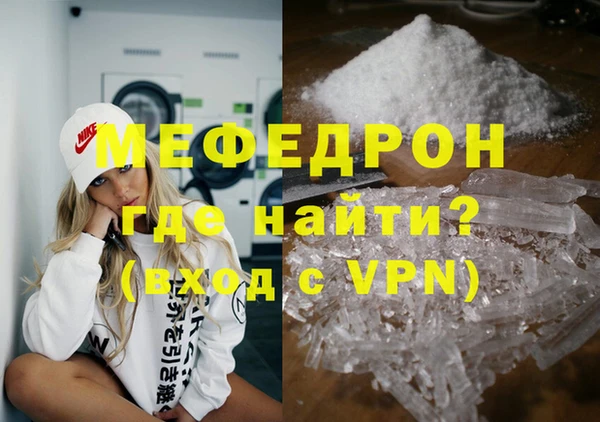 ECSTASY Беломорск