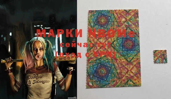 мдма Белоозёрский