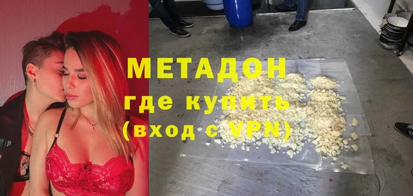 а пвп мука Карталы