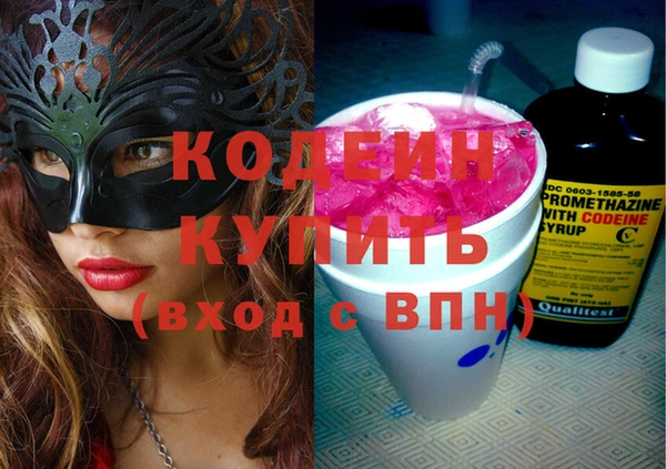 ECSTASY Беломорск
