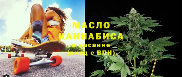 ГАЛЛЮЦИНОГЕННЫЕ ГРИБЫ Костерёво