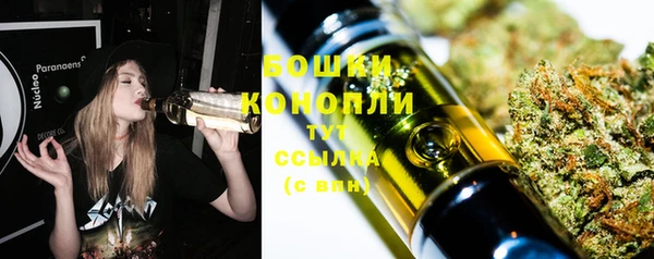 ECSTASY Беломорск