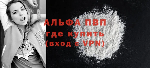 ECSTASY Беломорск