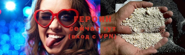 ECSTASY Беломорск