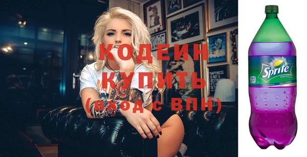 ECSTASY Беломорск